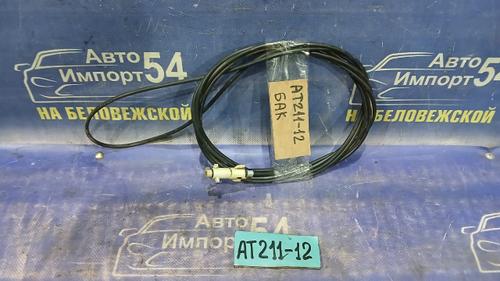 Трос лючка бензобака TOYOTA CARINA 1998