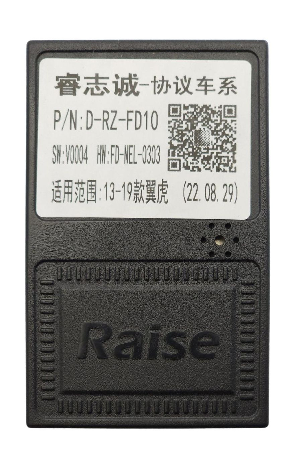 Комплект рамки с разъёмами 9" Ford Kuga 2017-2019 SYNС 3 (тип2 кнопки) - Car-Smart 8029F2B