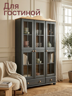 Шкаф витрина 113х32х186, Бритта, стеклянная, трёхдверный, для посуды и книг из массива сосны, cерый, Dipriz