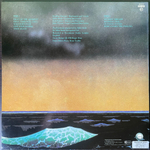 Asia - Asia (Голландия 1982г.)