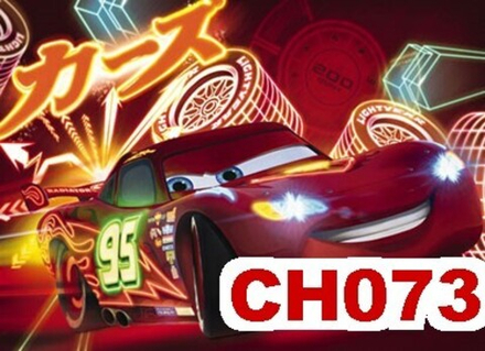 Фото обои - Дети CH073