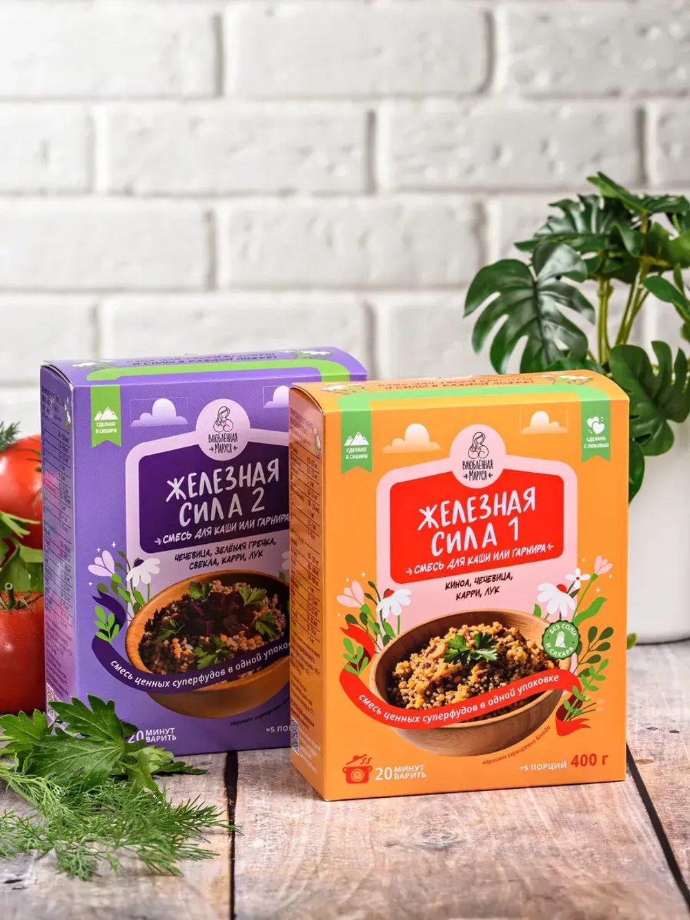 Набор смесей для каши и гарнира "Железная сила", 2 упаковки