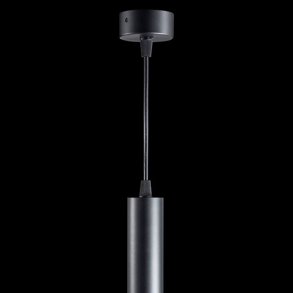 Подвесной светильник Fiberli Tube480 12110301