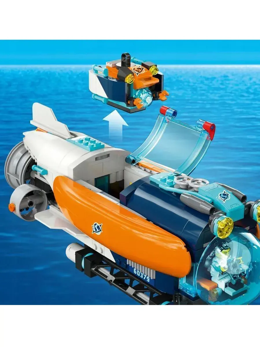 Лего Сити Глубоководная подводная лодка 60379 Lego City