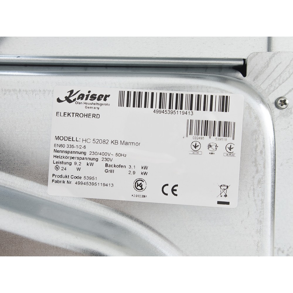 Плита стеклокерамика Kaiser HC 52082 KB Marmor