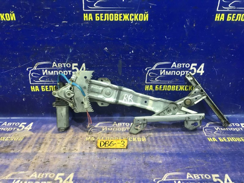 Стеклоподъемник задний правый Honda INTEGRA 2000