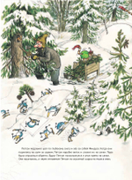 Рождество в домике Петсона