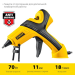 Клеевой пистолет STAYER PRO 11 строительный / для рукоделия, термоклеевой электрический, d 11 мм