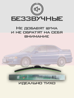 Щетки стеклоочистителя HUOYE Y8 525/450 мм на Honda Torneo | Hook/J-Hook