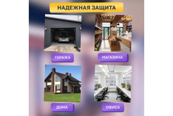 Муляж внутренней камеры REXANT купольная, белая 45-0210
