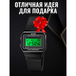 Часы наручные SKMEI 1660, 013047 Розовое золото