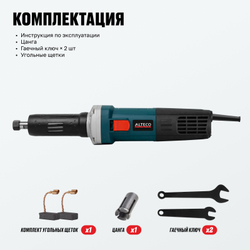 Прямая шлифовальная машина ALTECO DG 550-25 E