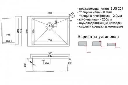 Мойка ZorG SH 5844 BRONZE