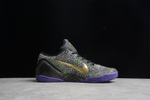 Nike Kobe 9 Low Mamba Moment