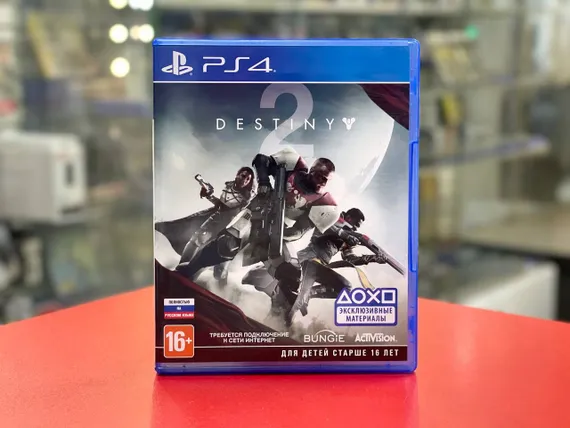 PS4 Destiny 2 (Б/У, Полностью на русском языке,  CUSA-06172)