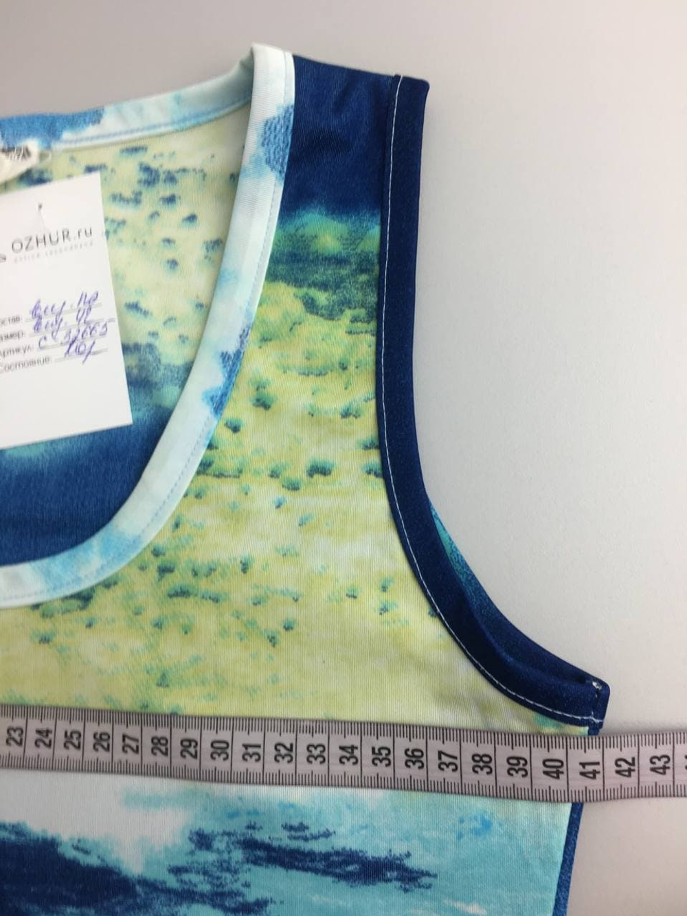 Платье акварельное макси 42 размер