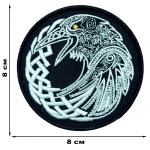 Шеврон на липучке "Ворон" (8х8 см)