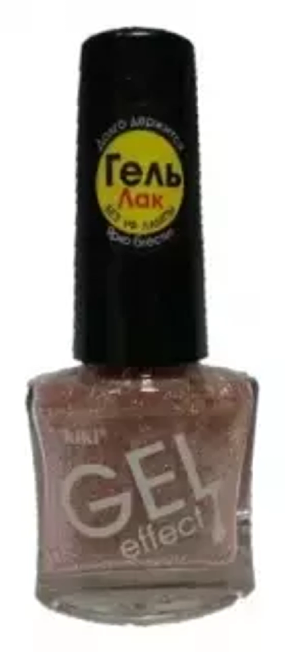 Kiki  лак д/ногтей "GEL EFFECT" №73 (золотистый металлик) 6мл