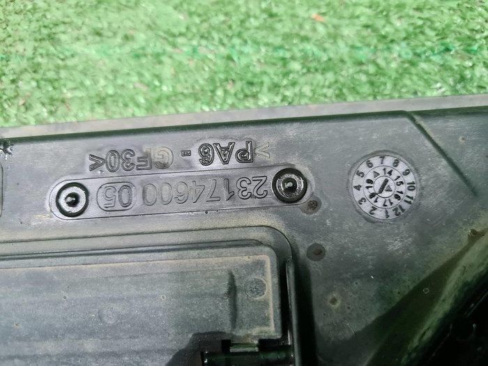 Диффузор с вентилятором VW Tiguan 2 (2016-н.в.)