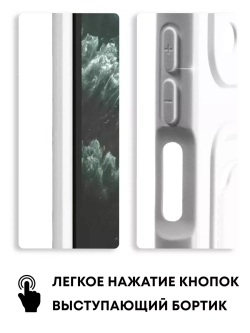 Чехол на Xiaomi Redmi Note 10, Редми Нот 10