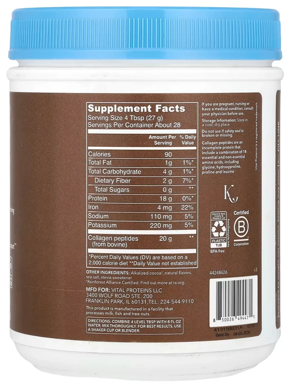 Коллаген шоколад 761 г