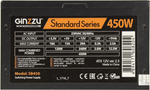 Блок питания 450W Ginzzu &lt;SB450-12см&gt; ATX (24+4пин)