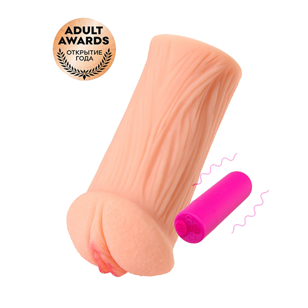 Реалистичный мастурбатор-вагина 16см с вибрацией телесного цвета Kokos Elegance.001
