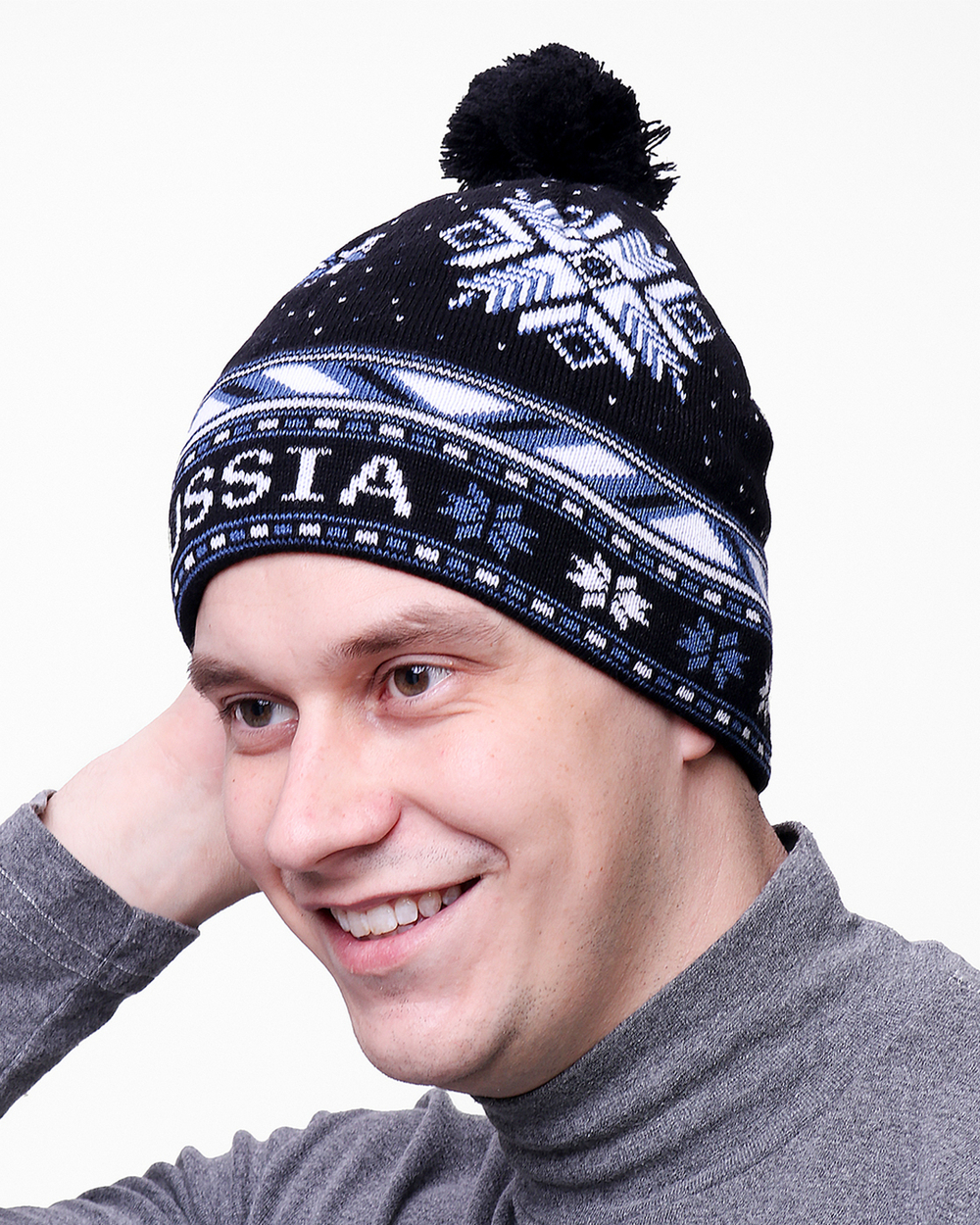 Мужская шапка PRIVAL с отворотом RUSSIA-1 черный