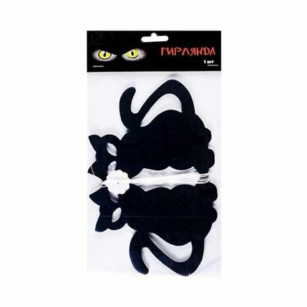 Гирлянда бум HWN Кошка черная 3м/G