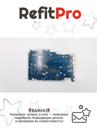 Материнская плата для ноутбука Lenovo IdeaPad S145-15IWL I5 8265U MX1102G0G NOK Lenovo (5B20S41740), оригинал