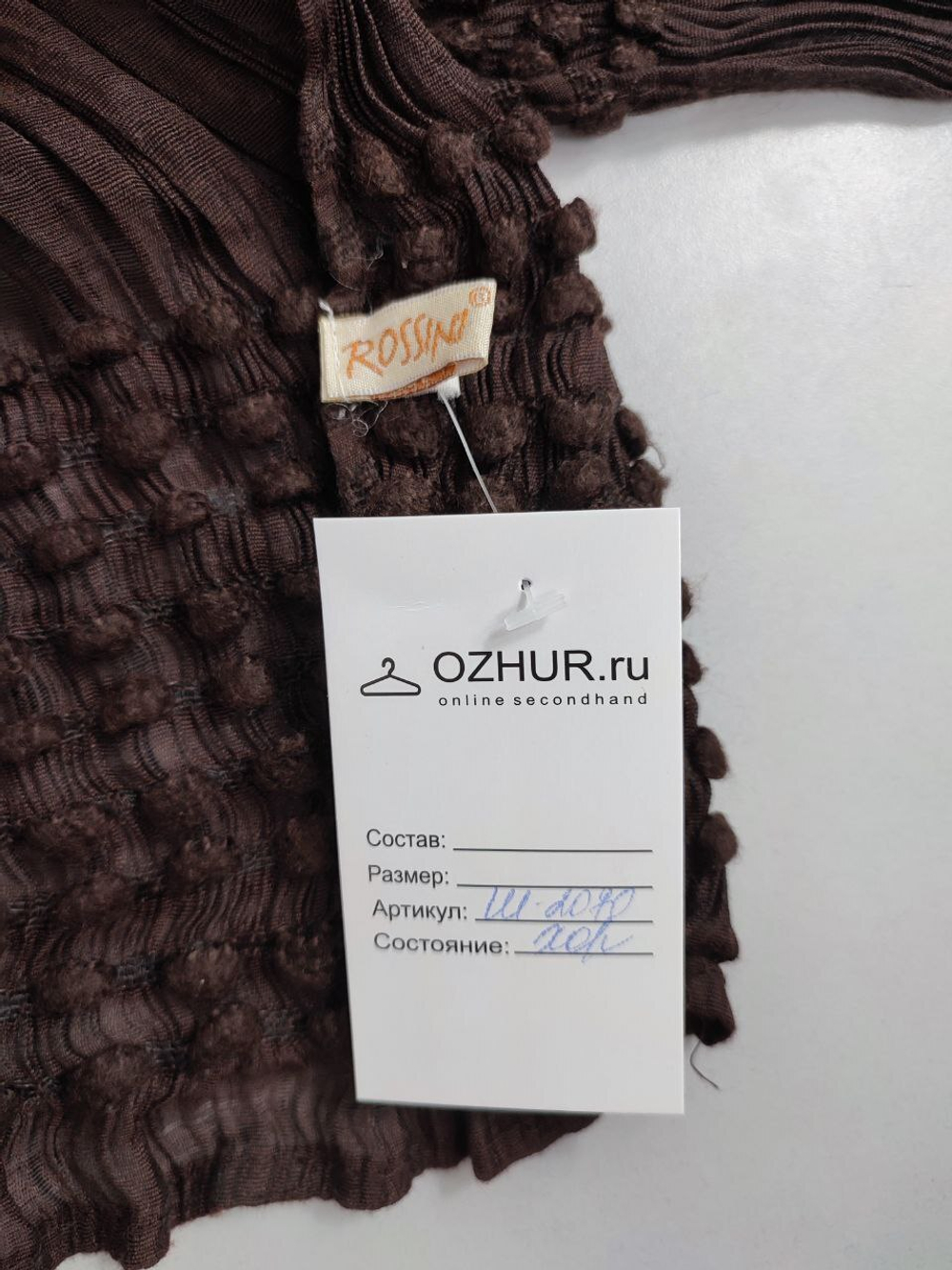 Шарф Rossini с шерстью и шелком