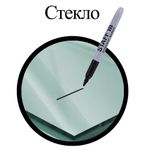 Маркеры перманентные (нестираемые) STAFF "EVERYDAY" PM-233, НАБОР 4 шт., АССОРТИ, 2,5 мм, 151237