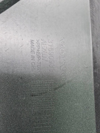 Бампер передний Volvo XC40 (2022-н.в.)