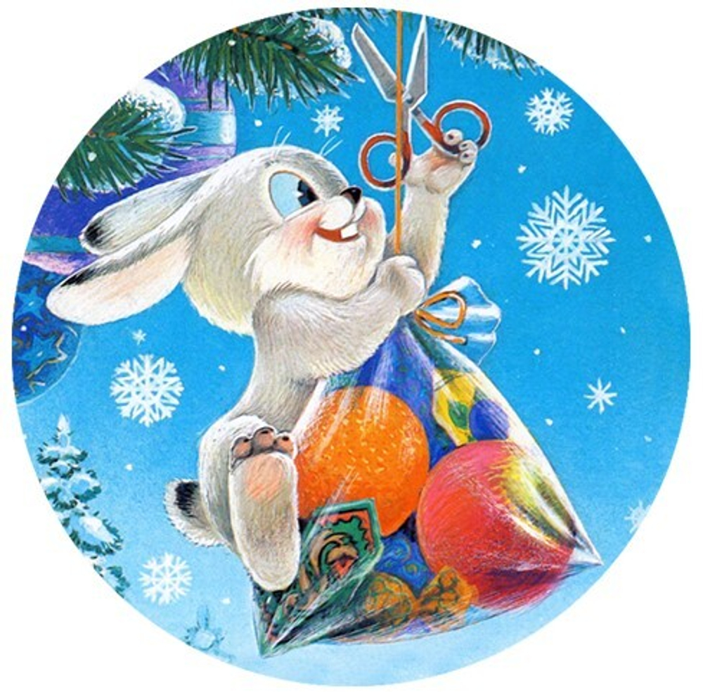 Вырубные наклейки Новогодние