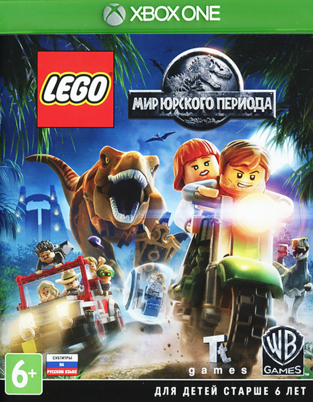 Lego Мир Юрского периода [Xbox one] New