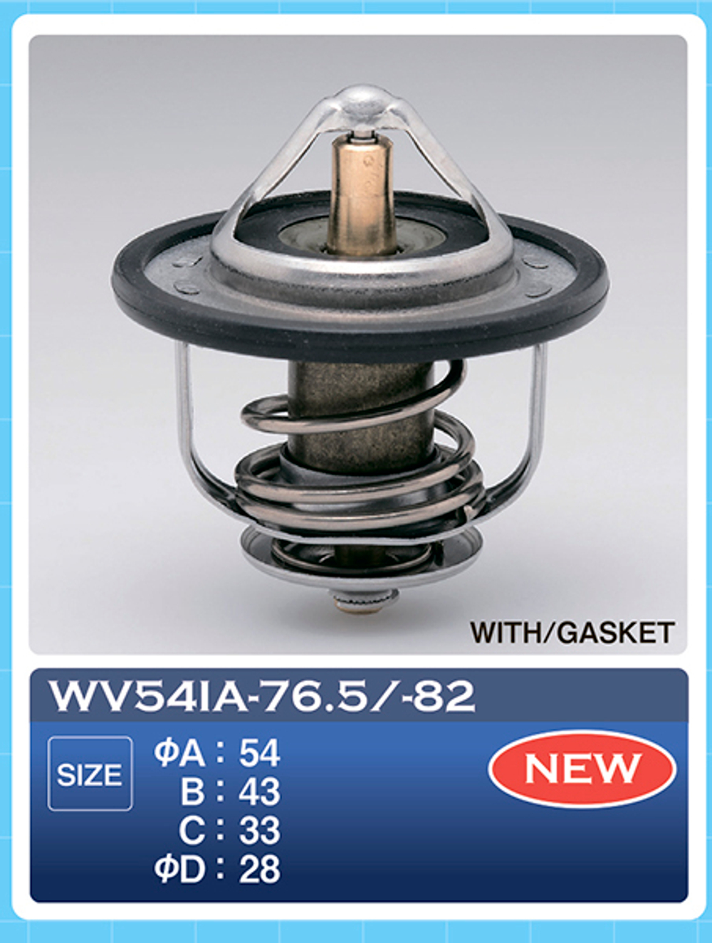 Термостат ТАМА WV54IA82