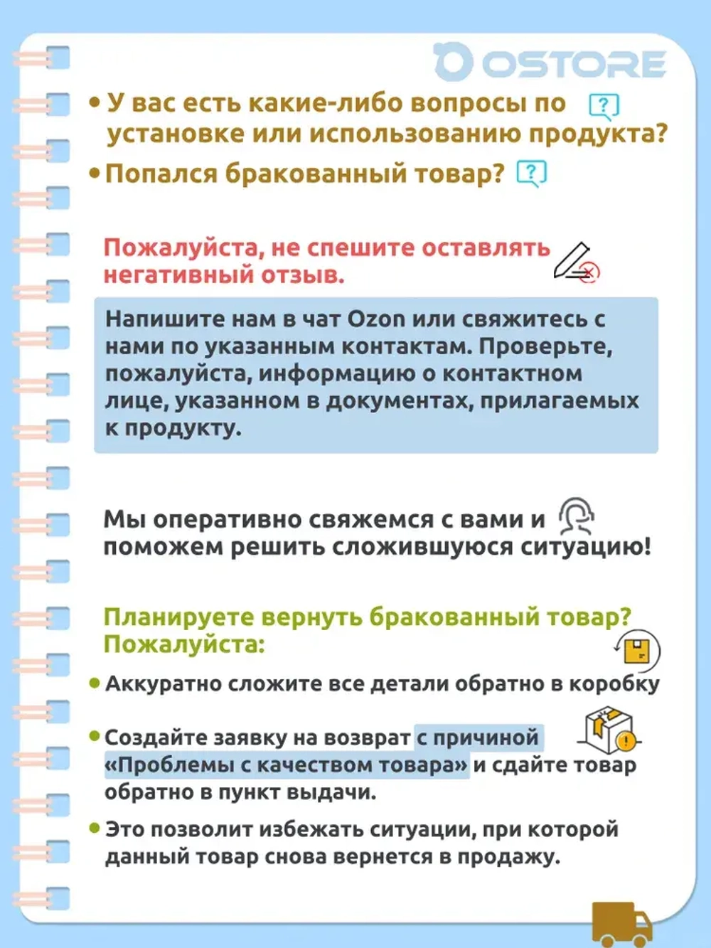 Адаптер-Удлинитель для УШМ ( М14-100 мм)