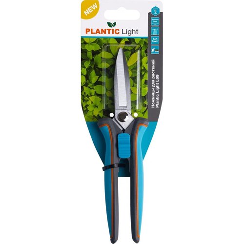 Ножницы Plantic Light L69 для растений    25269-01