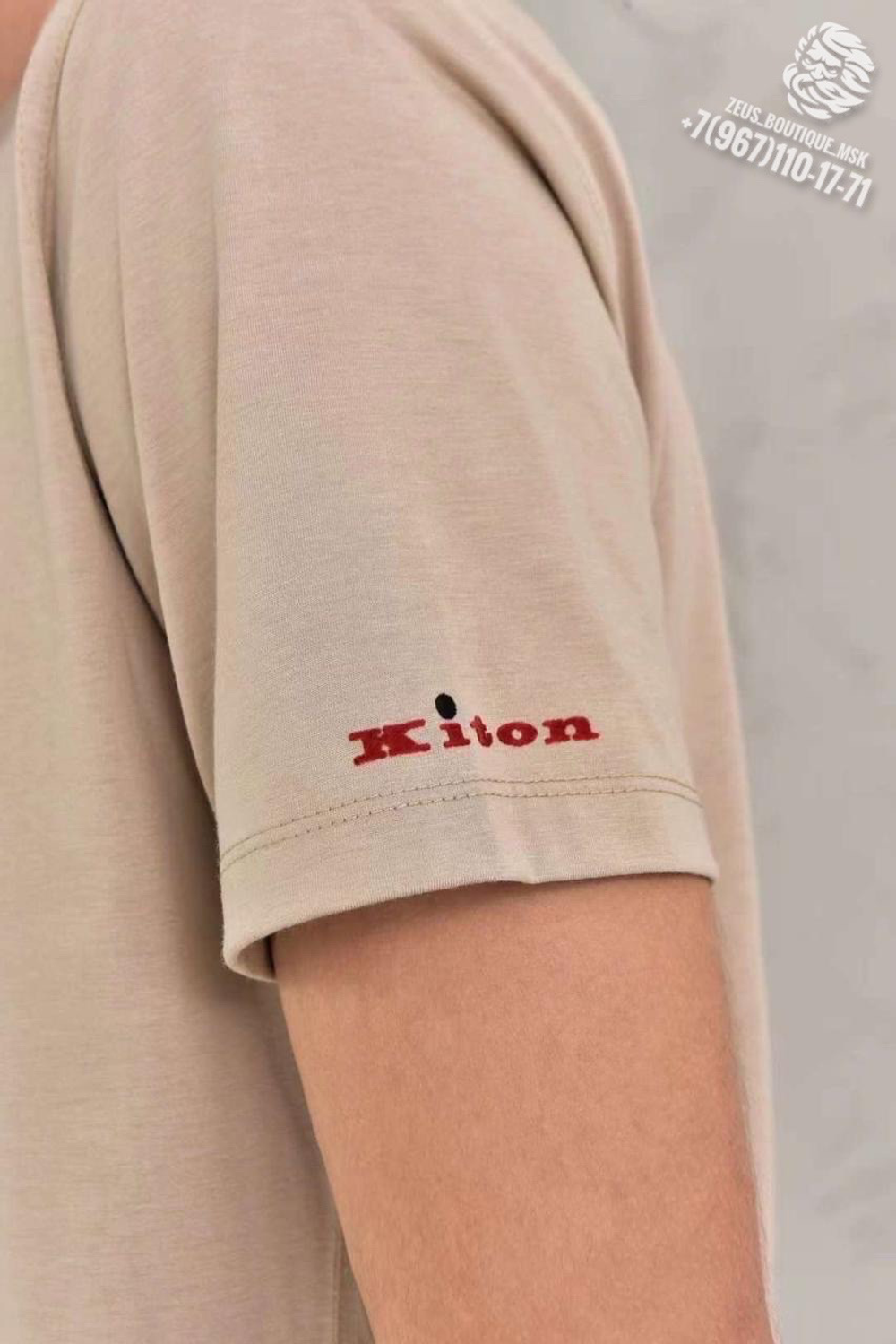 Футболка Kiton