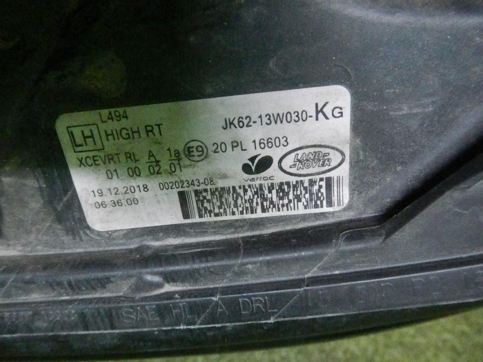Фара левая Range Rover Sport 2 L494 (2017-2022) LED