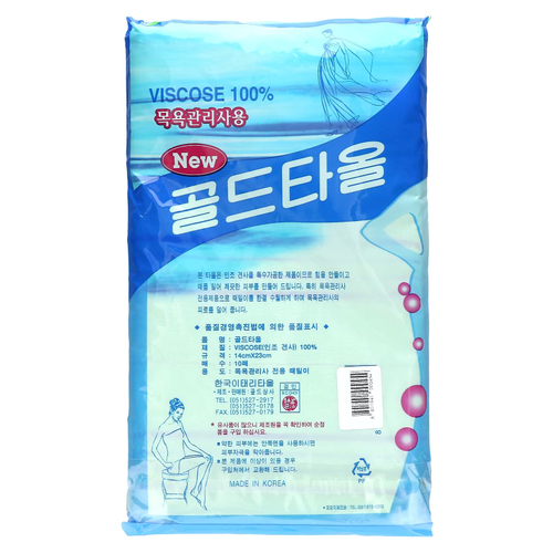 Goldsangsa, отшелушивающее полотенце, зеленый, 10 шт.