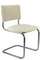Стул Сильвия 02S Бежевый/Металл Хром гальв.