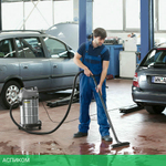 Пылесос Karcher NT 30/1 Me Classic Edition серебристый (1.428-568.0)