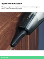 Пылесос Deerma DX115C