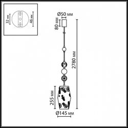 Подвесной светильник Odeon Light Karelia 5444/1