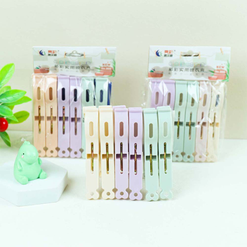 Набор прищепок