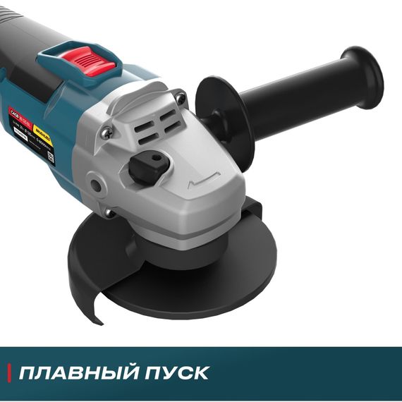 Шлифмашина ALTECO угловая CAGВ 18 125Li безщёточная купить в Москве и Московской области по низкой цене с доставкой по России — (3) Шлифмашина ALTECO угловая CAGВ 18 125Li безщёточная — (3)