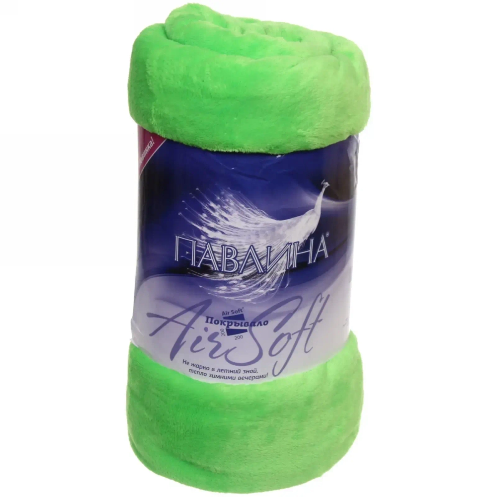 Плед Павлина Аэро Софт зеленый, р. 200*200