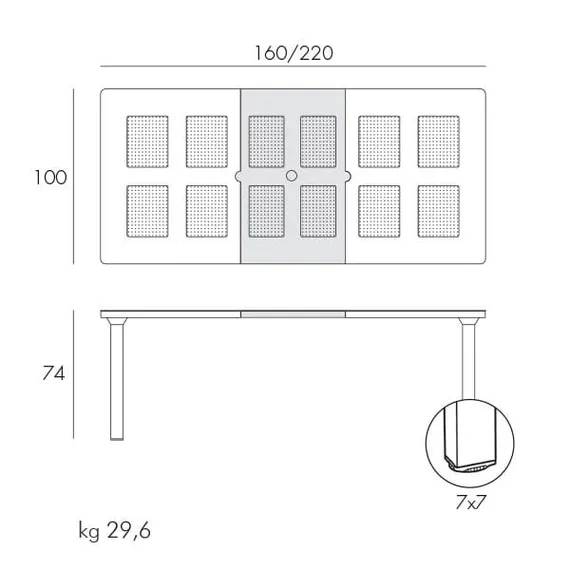 Стол раздвижной Levante 160-220х100 см, белый