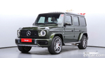 Mercedes-Benz G-Class W463b AMG G63 Manufacturing (04.2023)